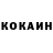 КЕТАМИН ketamine _Nifti_ QwQ_