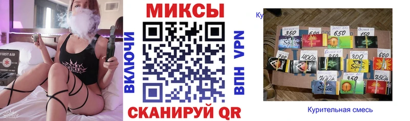 цена наркотик  Горнозаводск  БУТИРАТ BDO 
