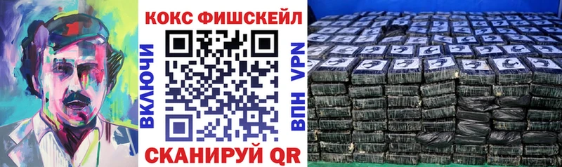 Cocaine Перу  OMG рабочий сайт  Горнозаводск  как найти наркотики 