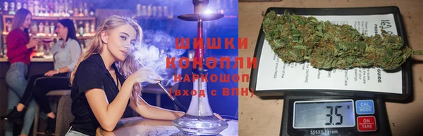 прущая мука Беломорск