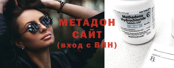 прущая мука Беломорск