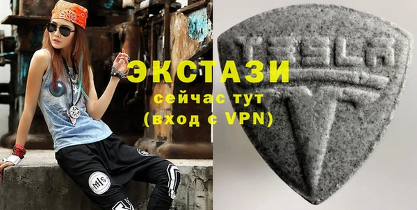 таблы Костерёво