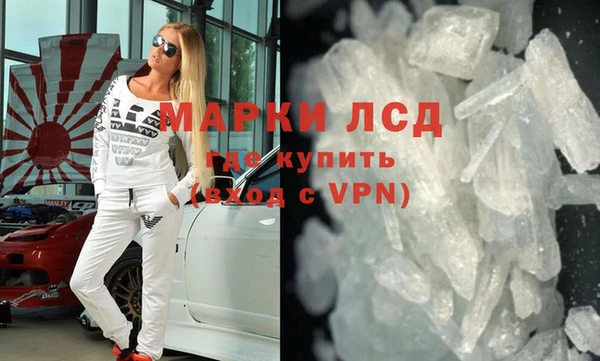 прущая мука Беломорск