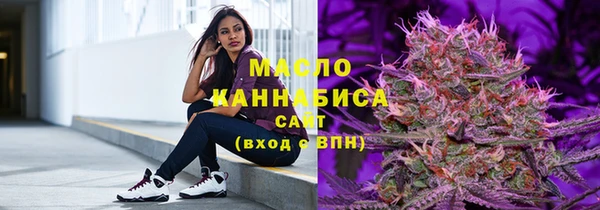 прущая мука Беломорск
