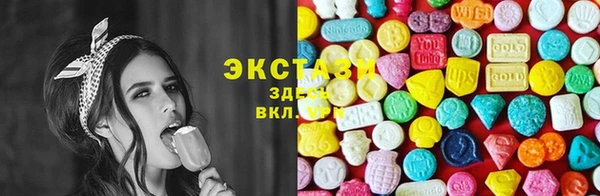прущая мука Беломорск