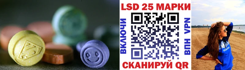 ЛСД экстази ecstasy  Горнозаводск 