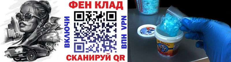 где купить наркоту  Горнозаводск  МЕТАМФЕТАМИН винт 
